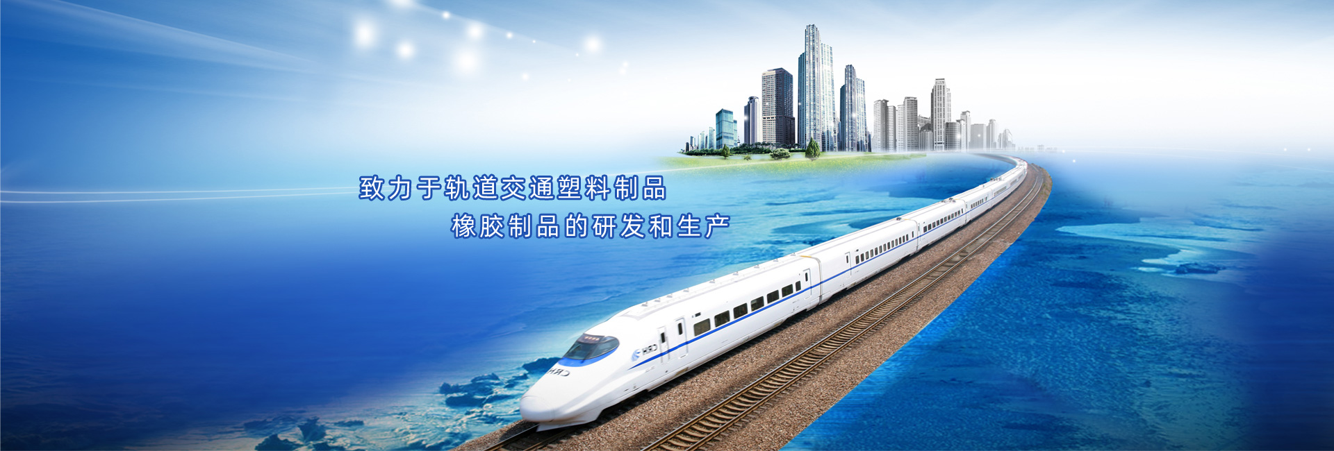 云顶国际·(中国)唯一官方网站
